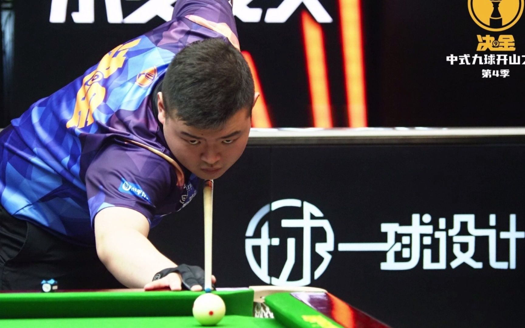 巅峰期转瞬 巅峰期转瞬