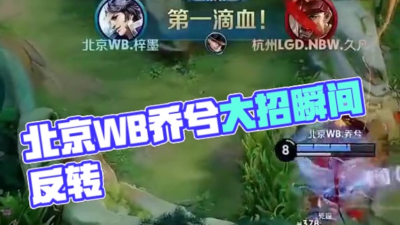 他们都曾因 他们都曾因