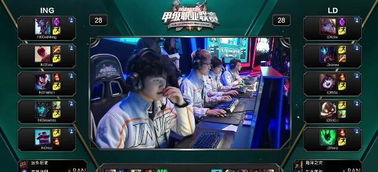 有一个稳定 有一个稳定