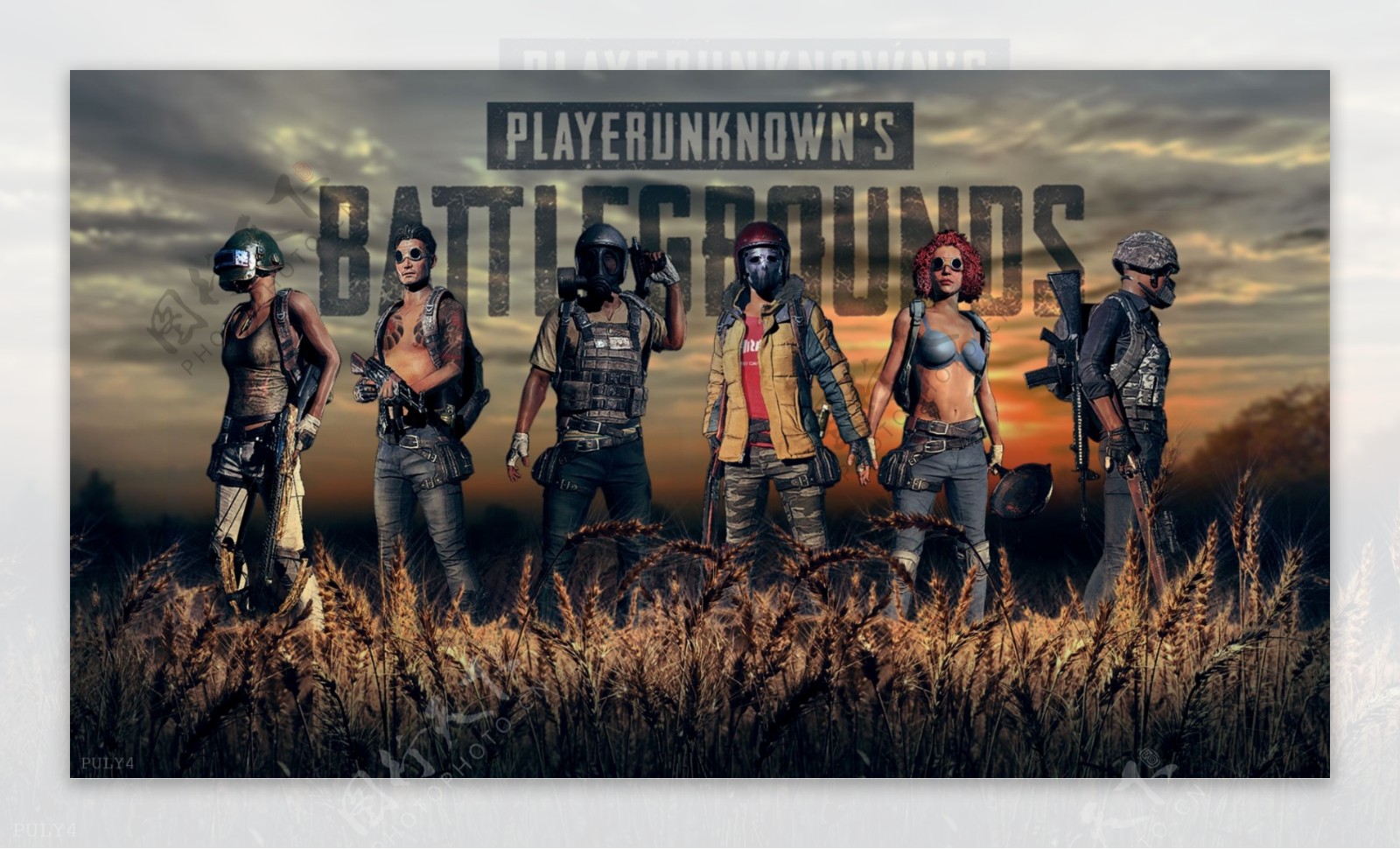 健康的象征 健康的象征