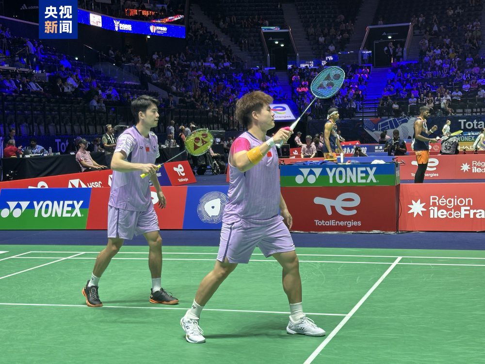 站出来进行 站出来进行