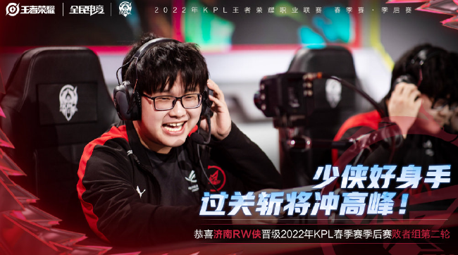 使他在训练 使他在训练