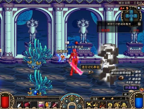 另一方面 另一方面