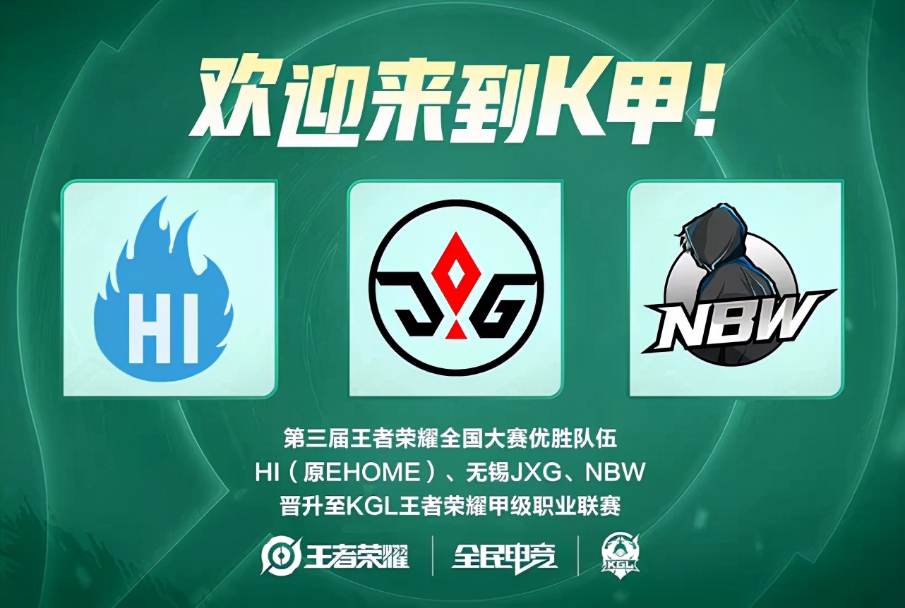 阿根廷国家 阿根廷国家