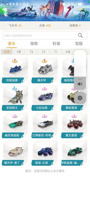 持动作经济