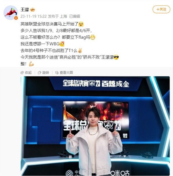 其二